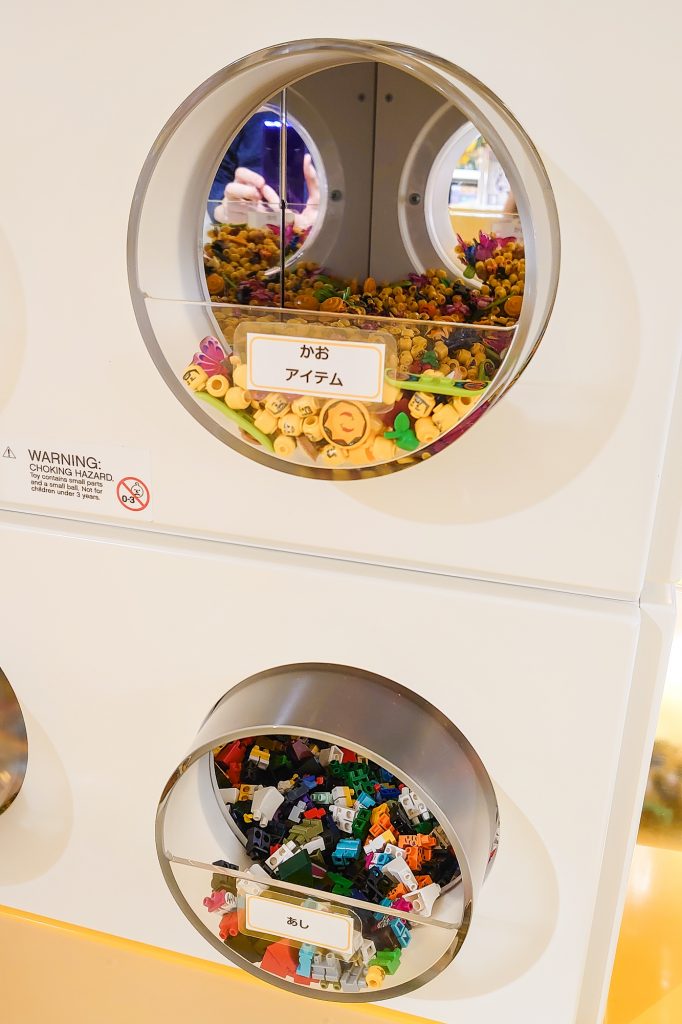 レゴストアミニフィグパーツ